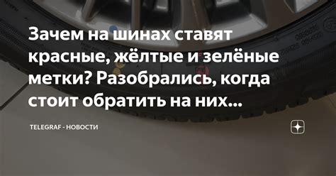 Когда стоит обратить внимание на сильное шевеление?