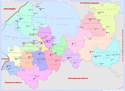 Количество муниципальных районов в Ленинградской области