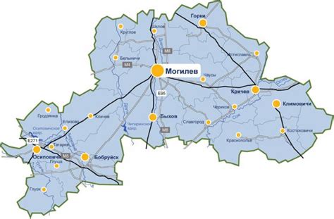 Количество районов в Могилевской области