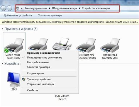 Компьютер не видит принтер Xerox Phaser 3010