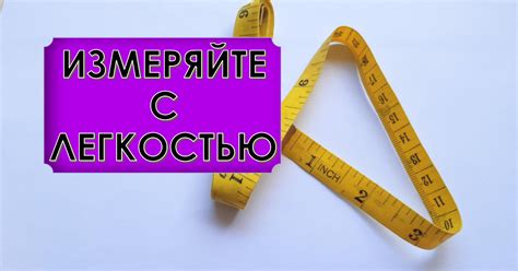 Конвертация времени