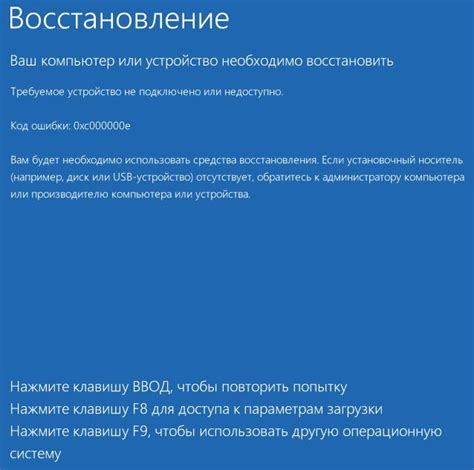 Конфликты сети и операционной системы: как решить проблему?