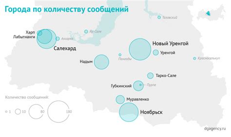 Конфликты с местными жителями и протесты