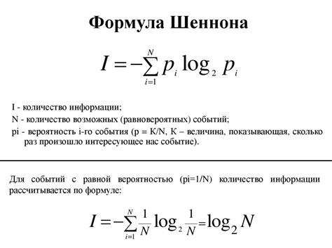 Критерии определения количества серий