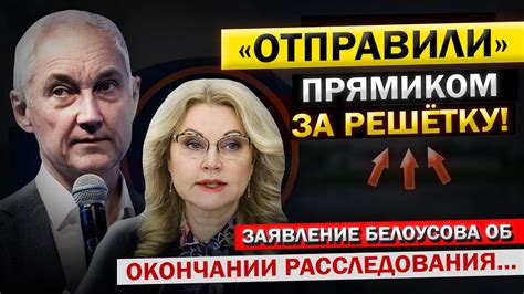 Куда направится дальнейшая судьба Чацкого и остальных героев