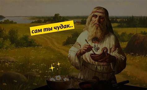 Кудесник Олег: резкая оценка и прозвучавшие лживые слова