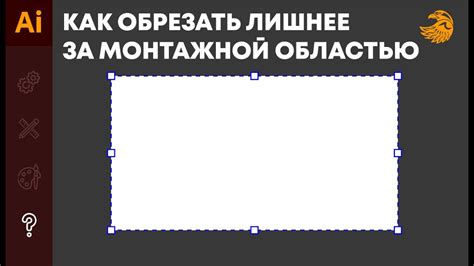 Лишнее в использовании вил