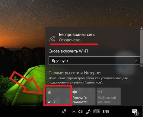 Макбук не видит доступные wifi сети: что делать?