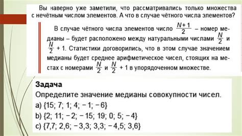 Математическое объяснение четного числа ребер