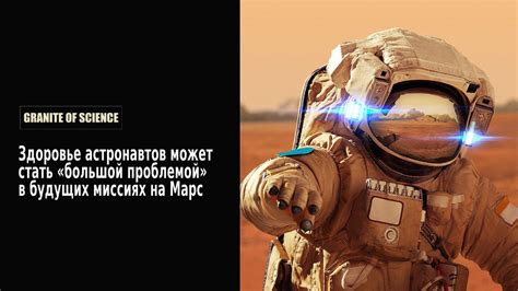 Международные исследования и лунарные миссии других стран