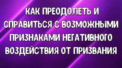 Между 9 и 12 месяцами: как справиться с возможными бессонницами