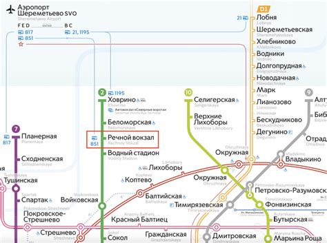 Метро Речной вокзал: как добраться и ближайшие ориентиры