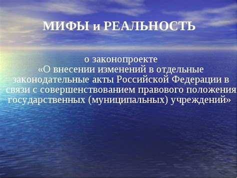 Мифы и реальность: что не влияет на потерю и восстановление либидо