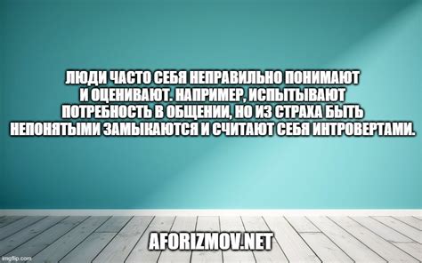 Мифы о привилегиях: что часто неправильно понимают?