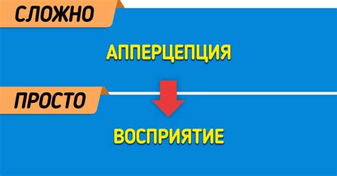 Мифы позволяют передавать сложные идеи