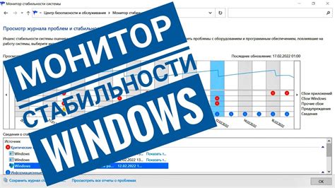 Найти причину ошибки