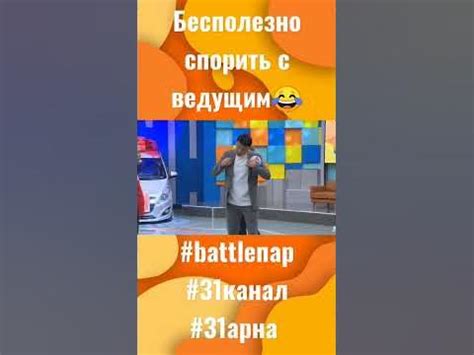 Напряженный пар