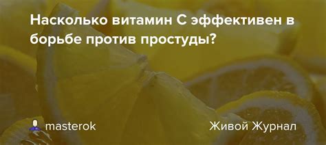 Насколько эффективен штраф в борьбе с нарушителями