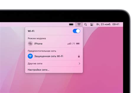 Настройки безопасности Wi-Fi сети мешают подключению к Макбуку: как изменить