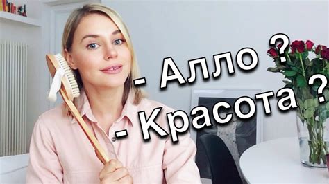 Неадекватный уход за собой