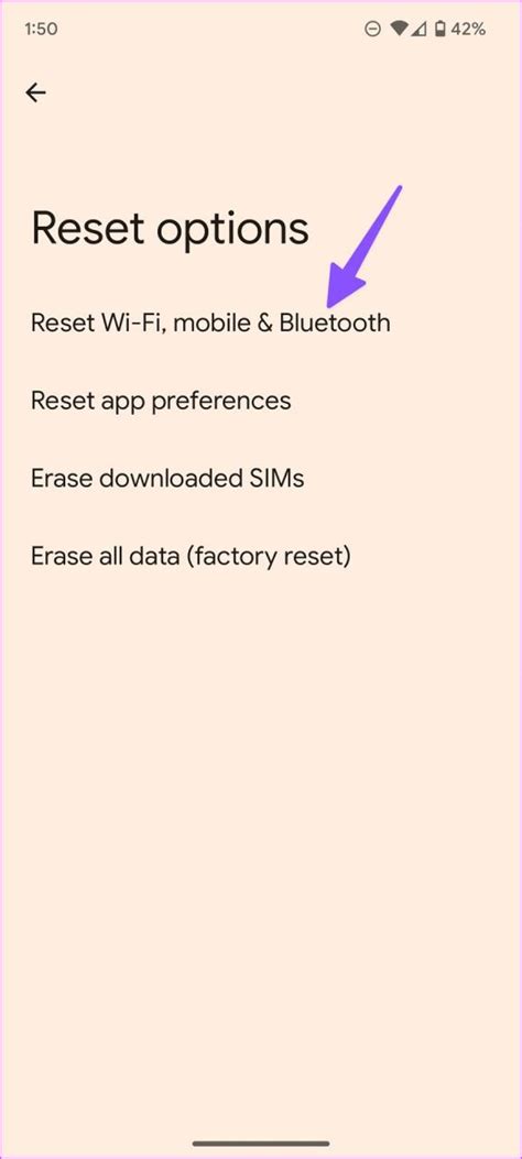 Неактивный или неправильно настроенный Wi-Fi