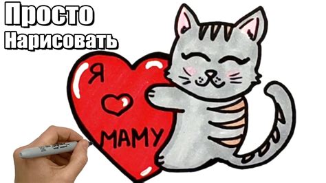 Недооцененные аспекты вклада мамы котика в творчество