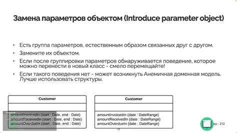 Недостатки программного обеспечения