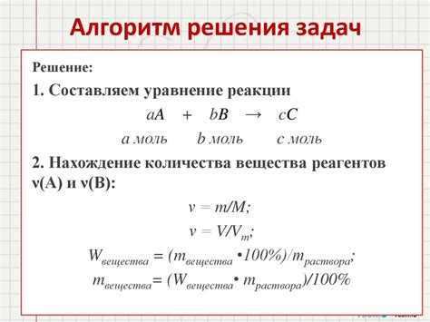 Недостаток освещения и избыток солнца