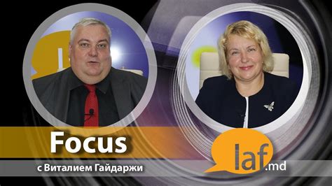 Недостаток ресурсов воздушной компании