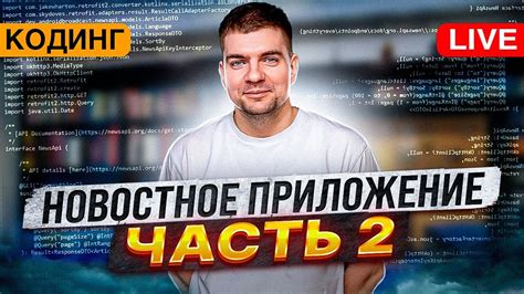 Недостаточное количество источников загрузки