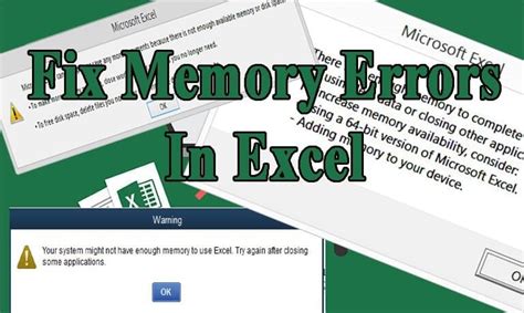 Недостаточно памяти для работы Excel и Word