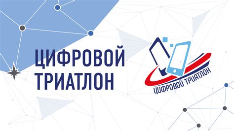 Недоступность для широкой аудитории