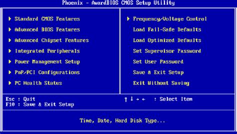 Некорректные настройки BIOS