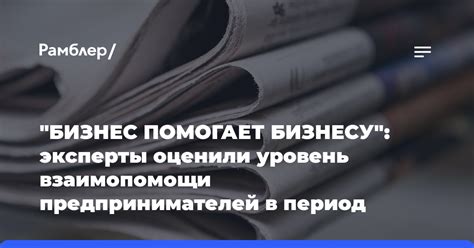 Необходимость дополнительных исследований и контроля