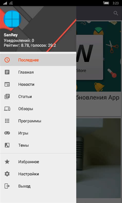 Неподдерживаемые устройства и версии Android