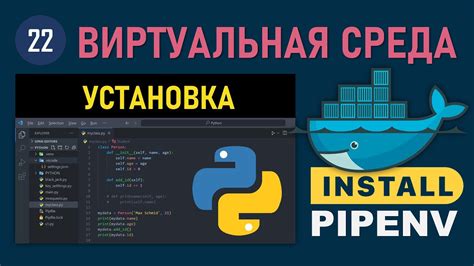 Неправильная конфигурация Python в Visual Studio Code