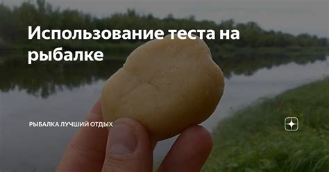 Неправильное использование теста