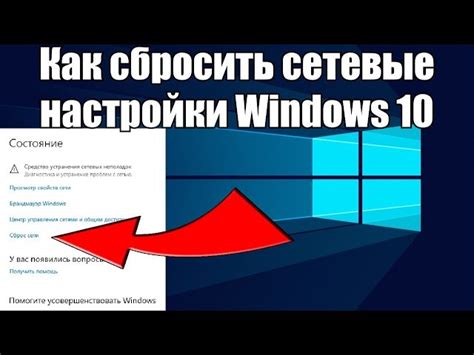 Неправильные настройки или ошибки в операционной системе