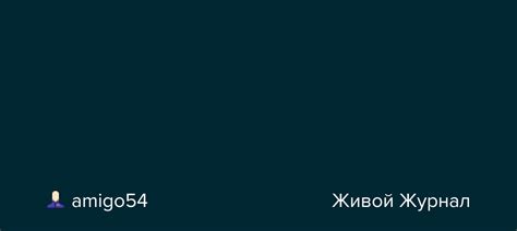 Неприятное ощущение незавершенности в финале