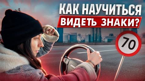 Неприятные звуки при управлении автомобилем