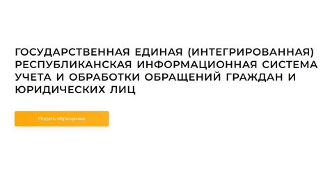 Неработоспособность оборудования