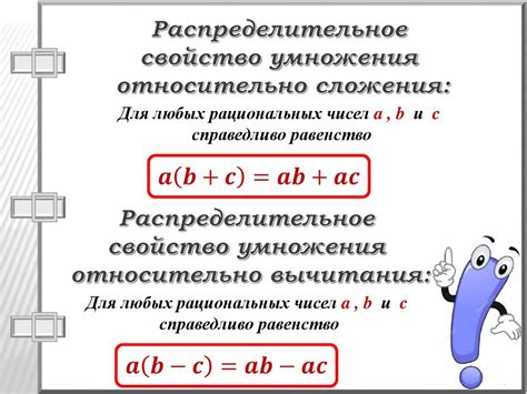 Несравнимость чисел a 4 и b 1