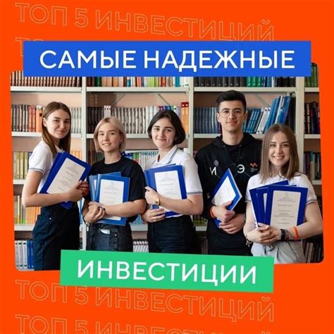 Нестабильная экономическая ситуация и угроза потери работы