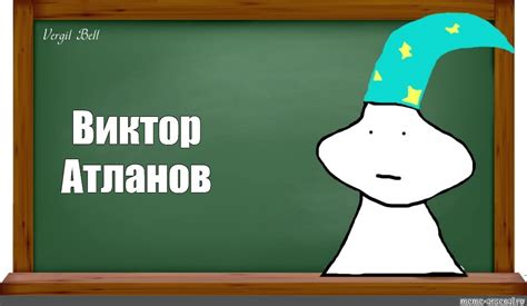 Неудачные презентации своих навыков