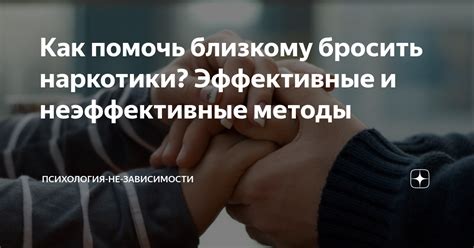 Неэффективные поисковые методы и резюме