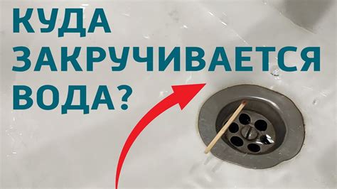 Не работает горячая вода в Северном Тушино: что делать?