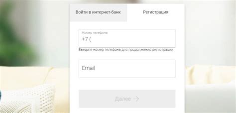 Не устанавливается почта Mail на мобильный телефон: причины и решение