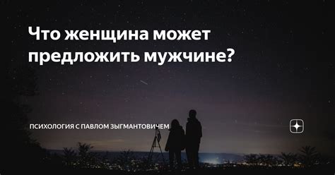 Не учитывает реальность