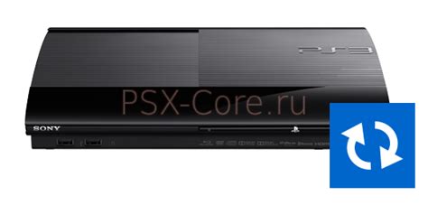 Обновите программное обеспечение на Playstation 3