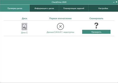 Обновления для исправления ошибок